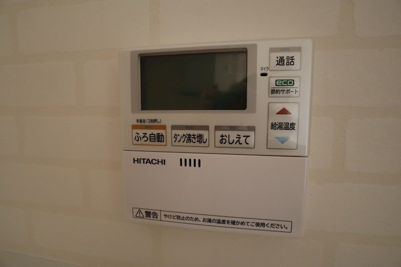 メルシー その他8