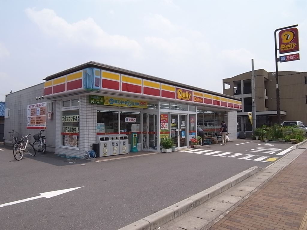 メゾン・ド・ヴィレ西大寺 周辺画像7