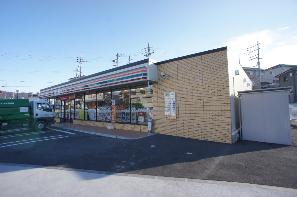 清川参番館 周辺画像3