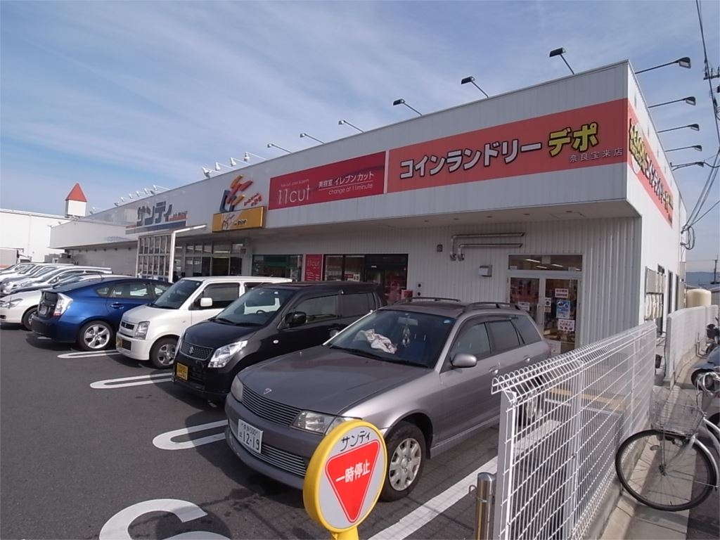 ハイツ　プロムナード 周辺画像8