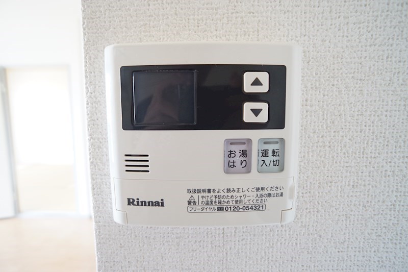 メゾンドグランデュール その他3