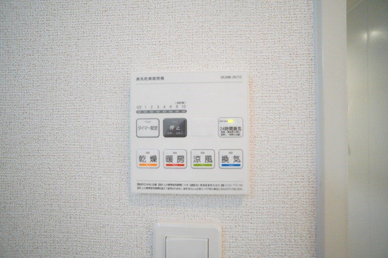 グランメゾン その他24