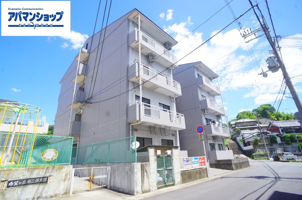 ヤマセン２番館 203号室 外観