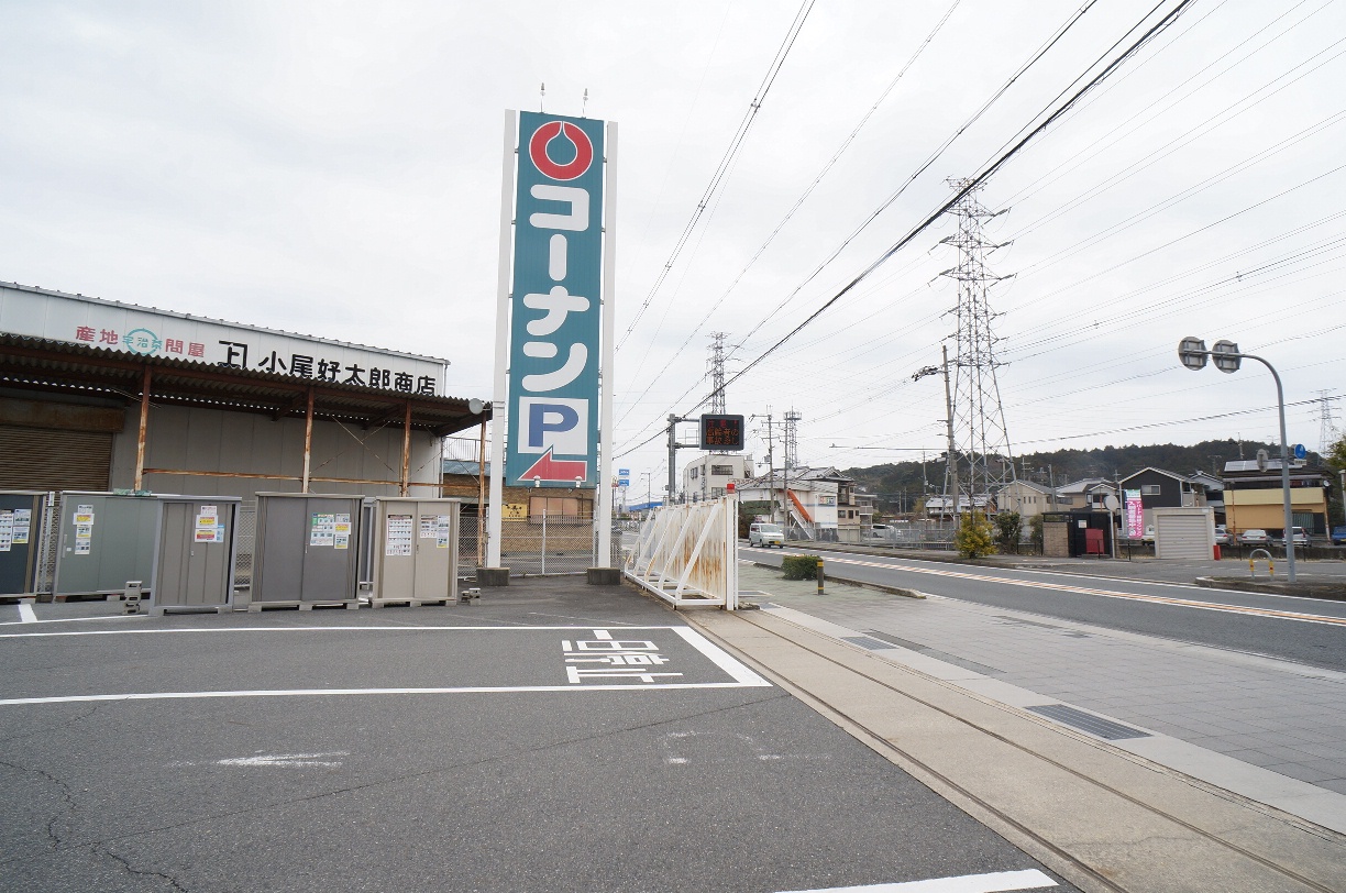 タウンハウス中辻７ 周辺画像3