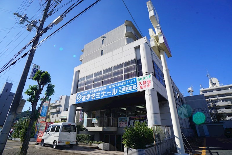 ヤマセンビル その他外観3