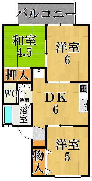 フォンテーヌベルテ 202号室 間取り