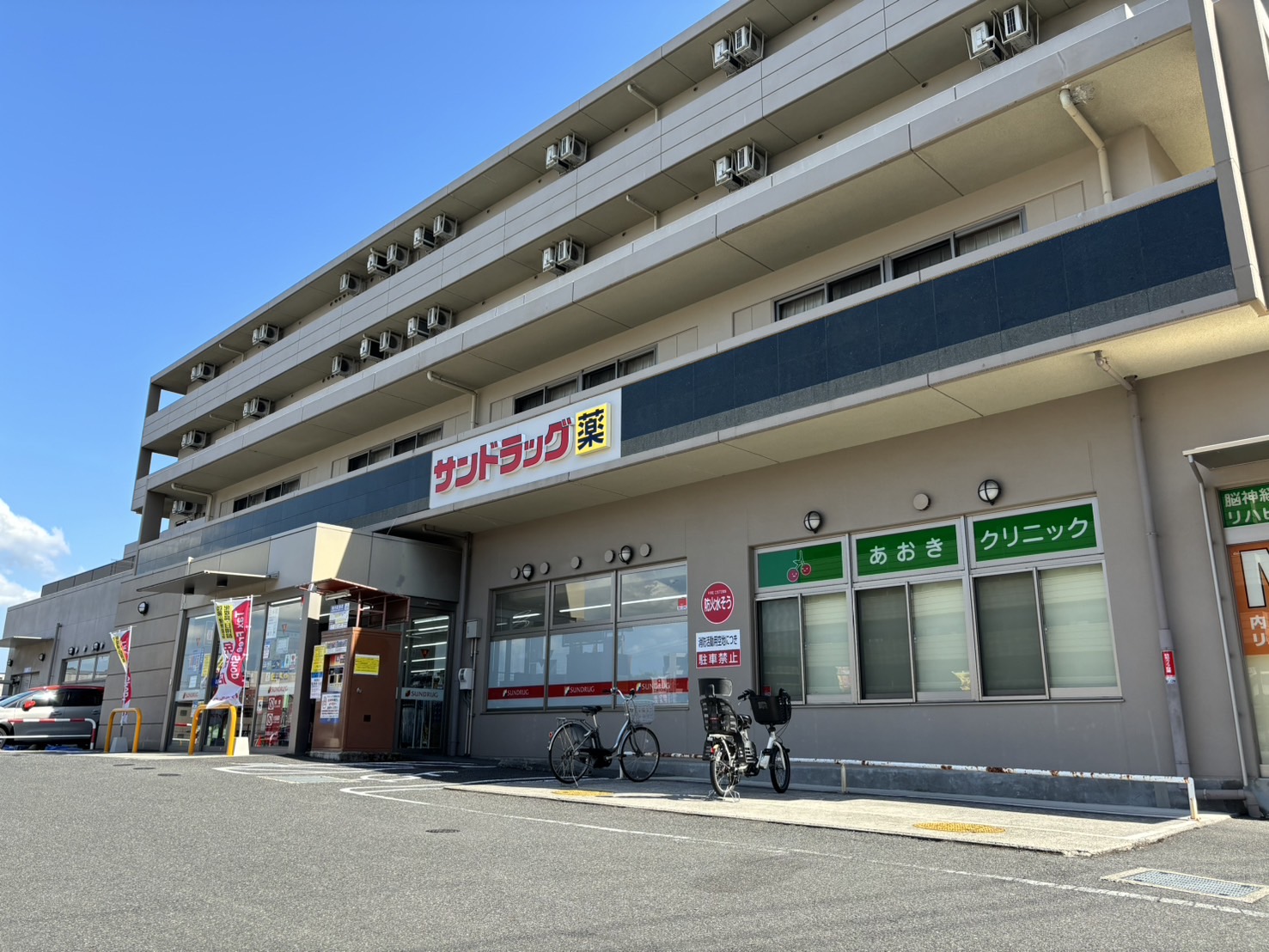 M&amp;#39;s COURT 学園前  周辺画像4
