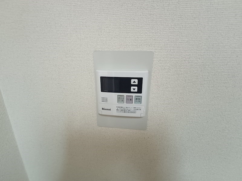 大髙邸 その他10