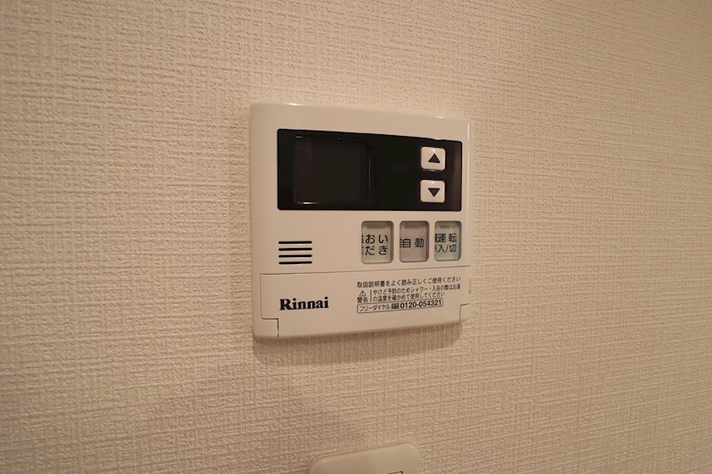 グラヴィスⅡ その他24