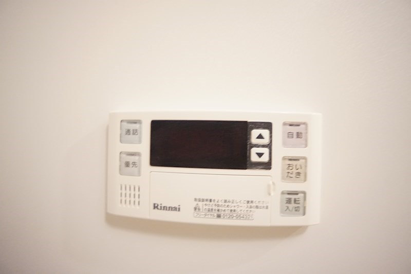 ファミールⅡ（2） その他17