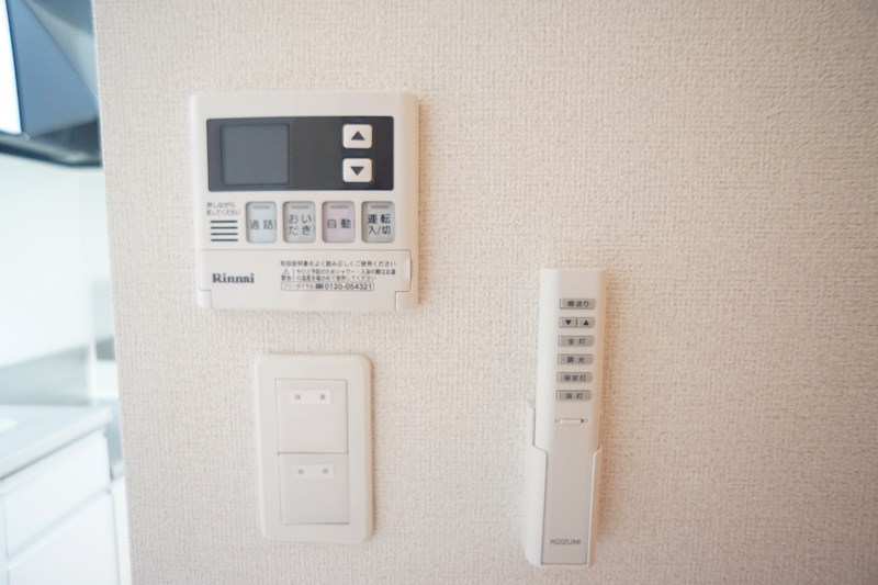ファミールⅡ（2） その他25