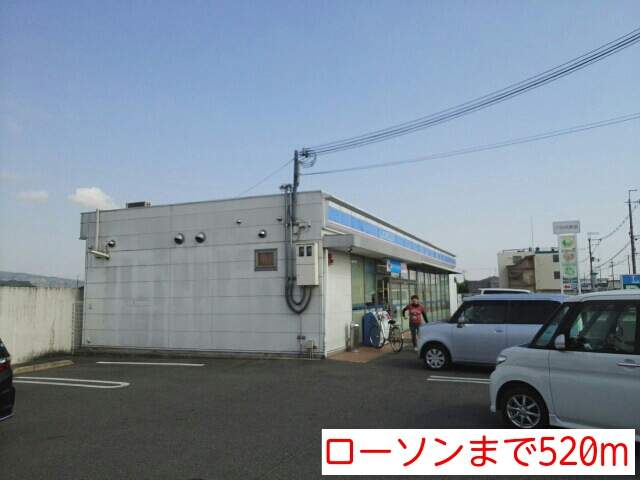 ファミールⅡ（2） 周辺画像1
