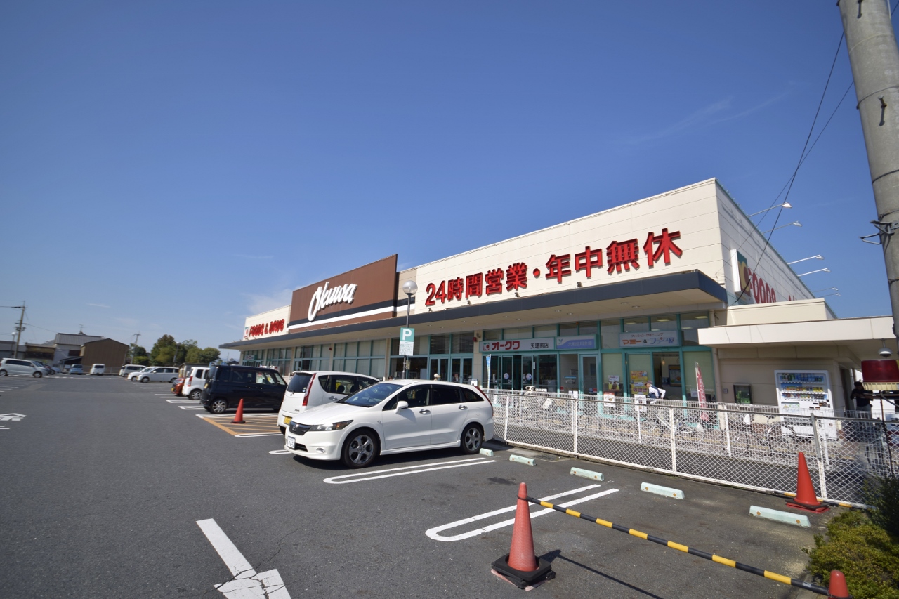 マンションポプリ 周辺画像1