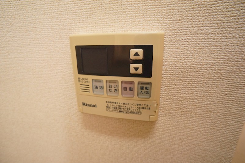 グランツⅠ その他12
