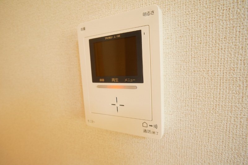 アルカンシエルコリーヌ その他4