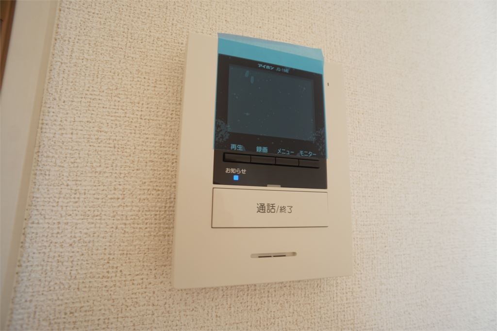 グリュック その他5