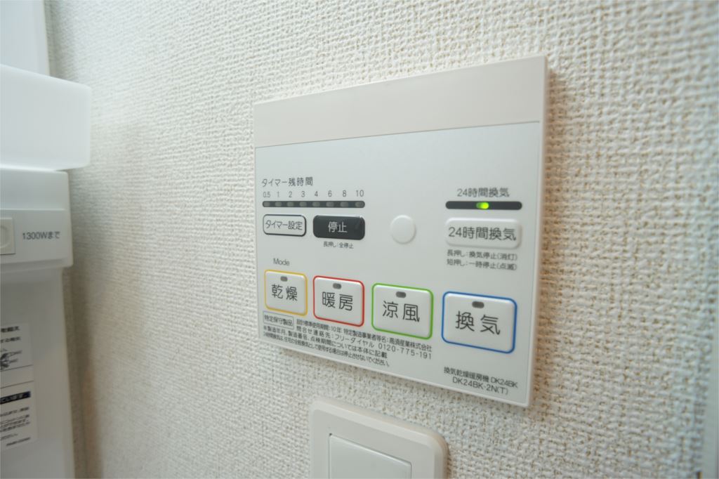 グリュック その他14