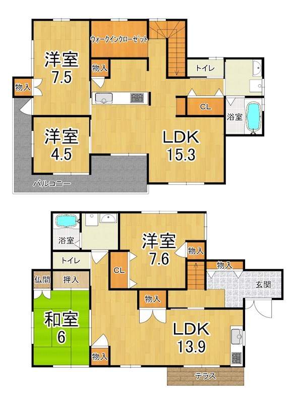 平松1丁目戸建 間取り