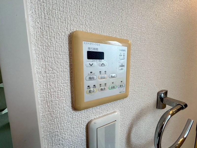 CUBE（キューブ） その他27