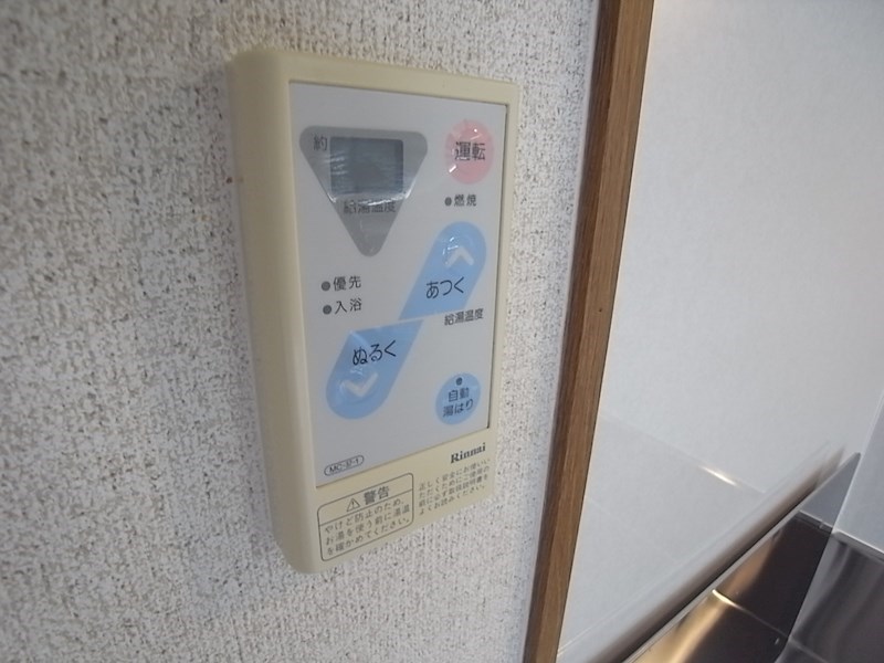 エトワール生駒 その他5