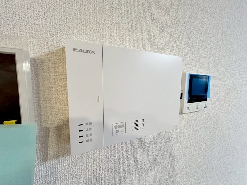 ジェイドウェル その他21