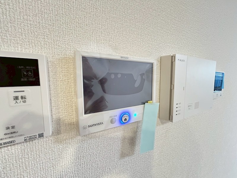 ジェイドウェル その他22