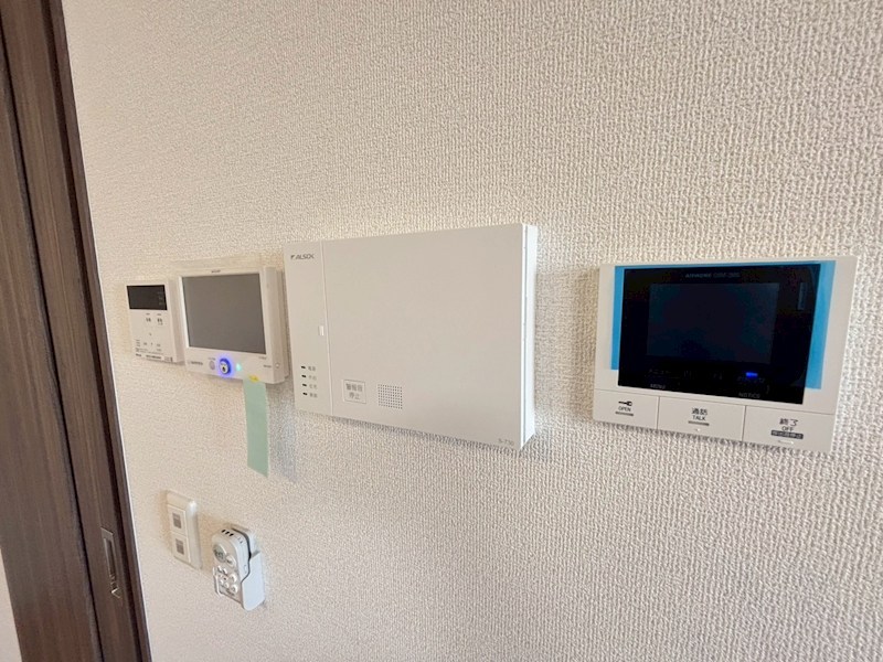 ジェイドウェル その他33