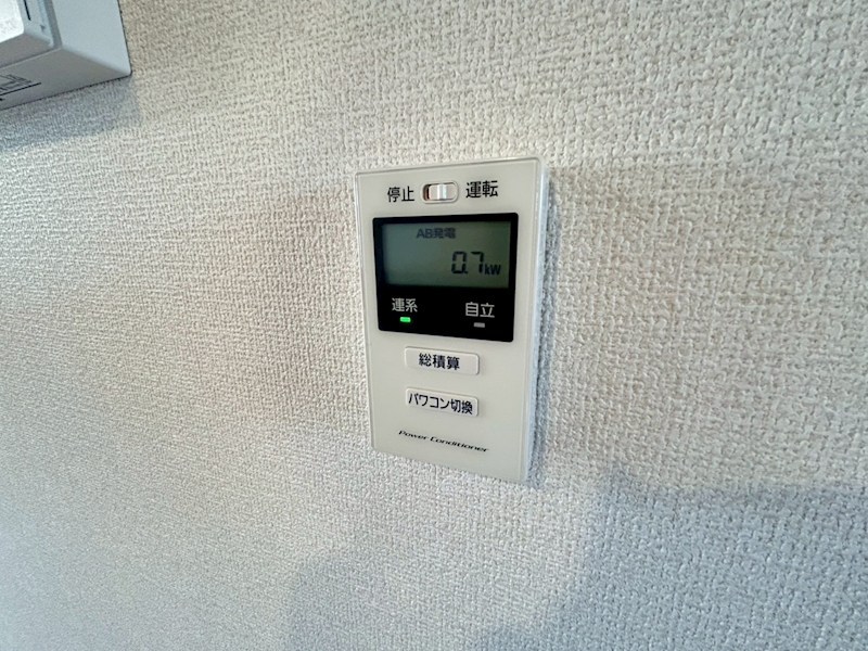 リシェエンファント その他21