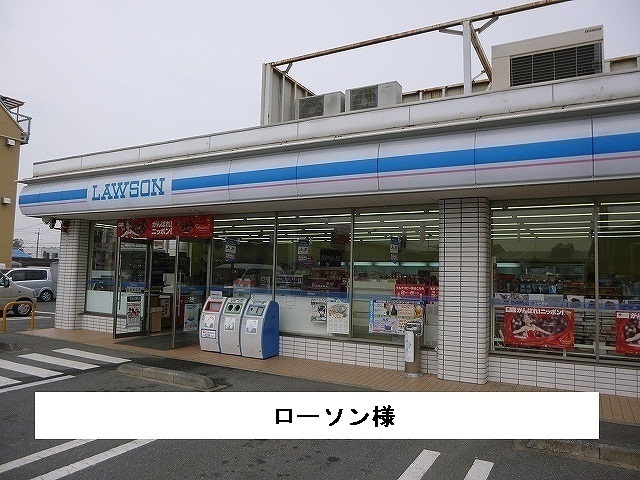 カーサ　サリチェ その他外観2