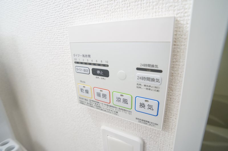 メゾン恋都 その他6