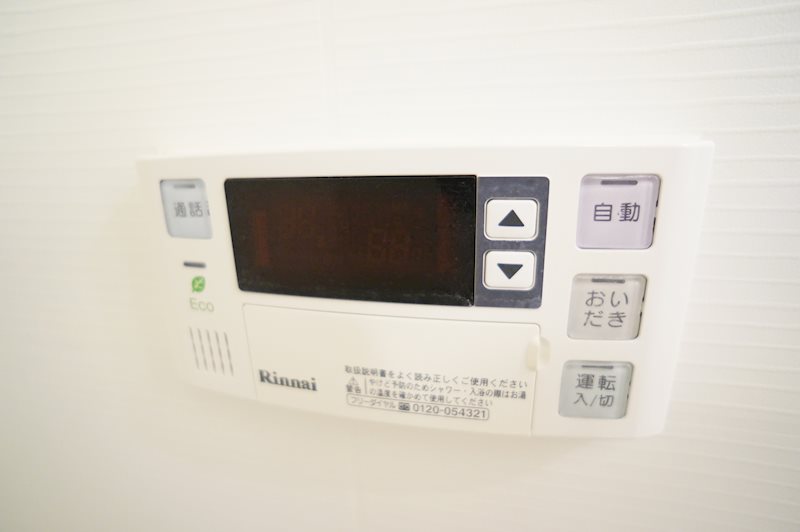 メゾン恋都 その他12