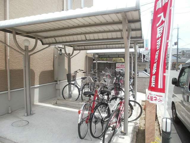 メゾン恋都 その他18
