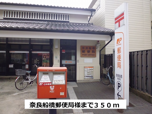 メゾン恋都 その他22