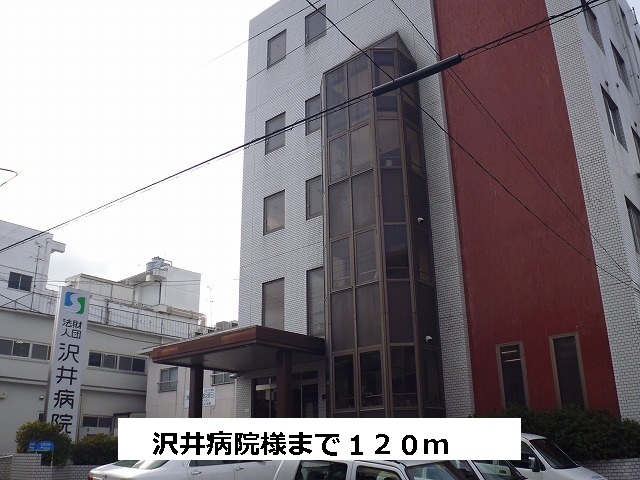 メゾン恋都 その他23