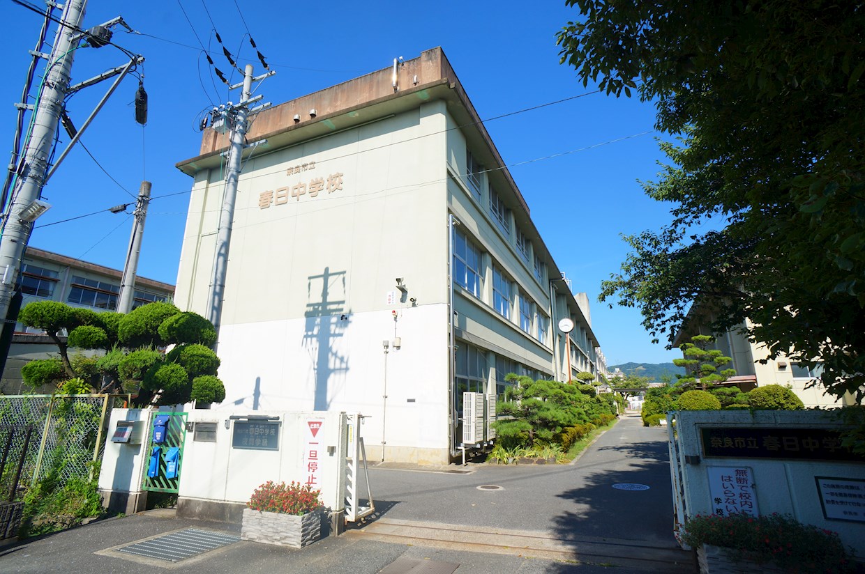 南京終マンションＢ棟 周辺画像4