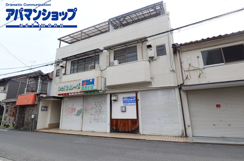 片山マンション 外観