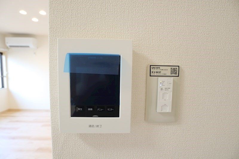 三央ハイツ その他5