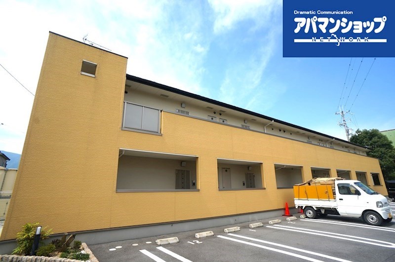 エナジー参番館 105号室 外観