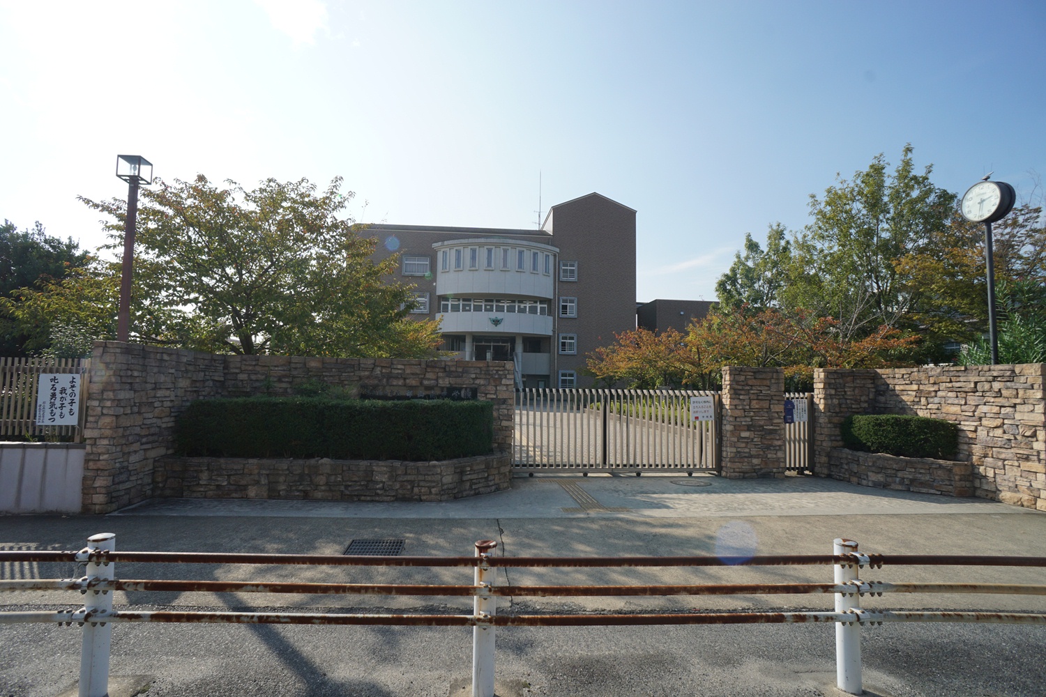 レオパレス大陽伍番館（タイヨウゴバンカン） 周辺画像2