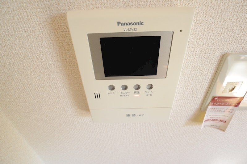 尾枝邸一戸建 その他5