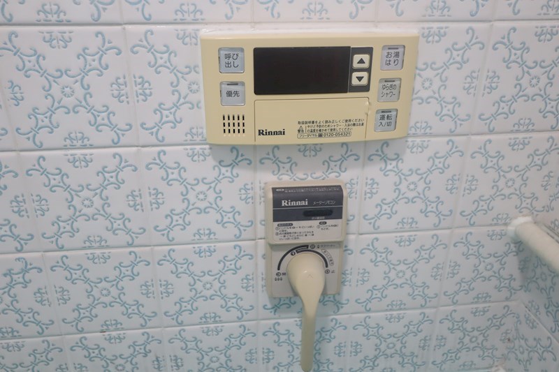 植田マンション その他5