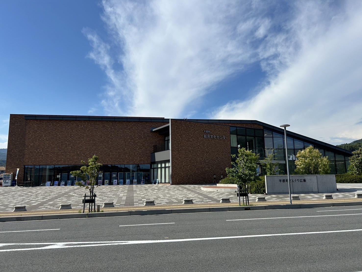 稲葉ハイツ　Ｂ 周辺画像6