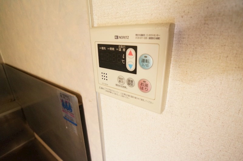 その他5