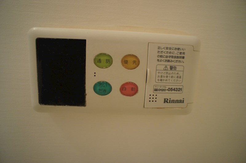シティーパルⅢ（3） その他15