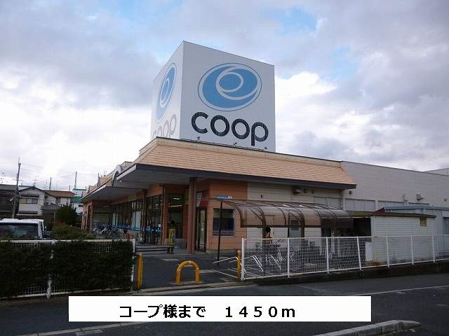 シティーパルⅢ（3） 周辺画像6
