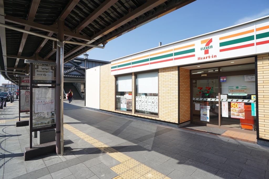 マウントハイツ 周辺画像5