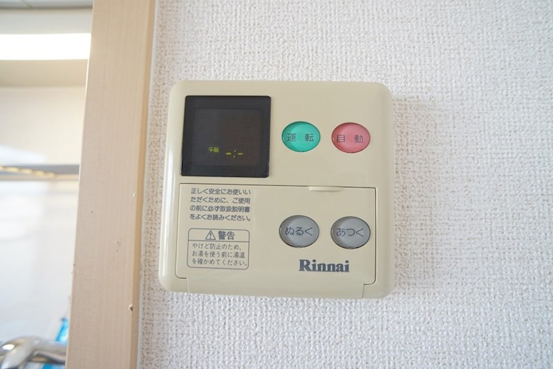パストラル　モリ その他23