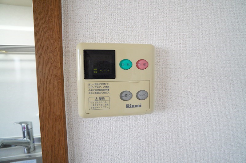 パストラル　モリ その他24