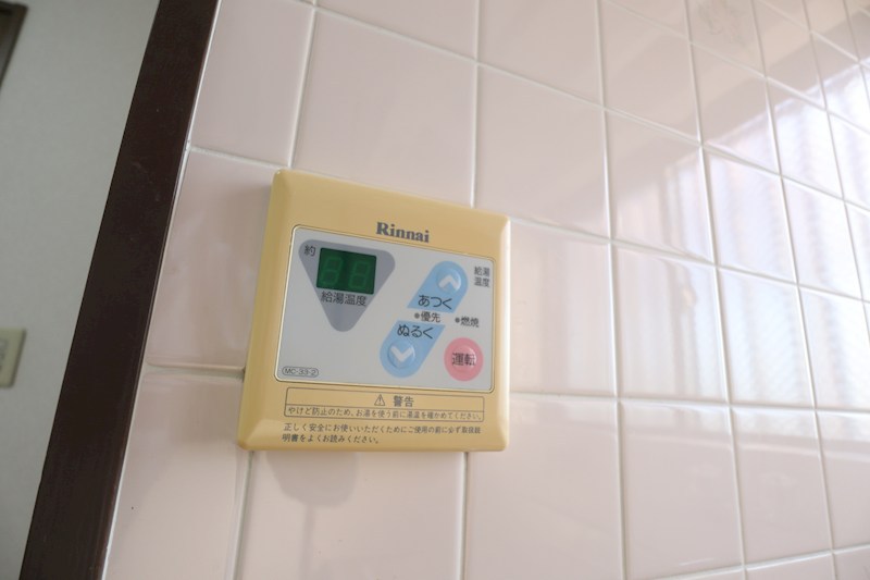 カタヤマハイツ その他5