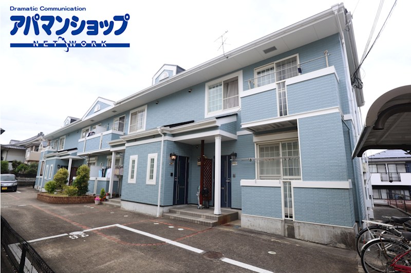 ヴァージョン　リア 外観